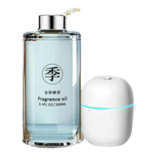 全季酒店 禅茶香薰精油 香氛桂花 【全季禅茶】+【小仓兰】 300ml 1瓶