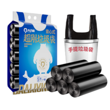 大力熊 垃圾袋 手提式黑色加厚 100只背心45*60 cm