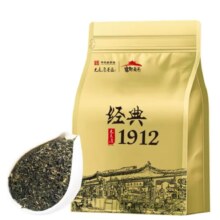 元长厚 老北京茉莉花茶 新茶春茶 中华老字号 浓香口粮茶 茉莉高碎250g
