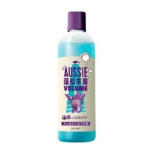 Aussie澳丝袋鼠海盐洗发水控油保湿蓬松丰盈洗发露官方正品
