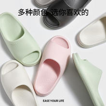 朴西 米露凉拖鞋男女同款 质量超级好