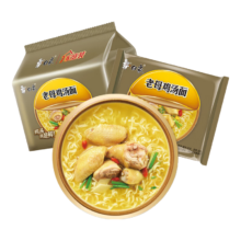 白象 方便面 珍骨汤老母鸡汤面102g*5包 两款可选