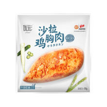 优形 低温 即食沙拉鸡胸肉 低脂高蛋白轻食主食健身代餐零食鸡排 组合300g