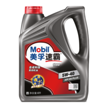 美孚（Mobil）速霸1000 合成汽机油 5W-40 SN PLUS 4L 汽车保养116.1元 (券后省0.9,月销1w+)