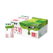 百亿补贴 蒙牛全脂纯牛奶18盒*250ml