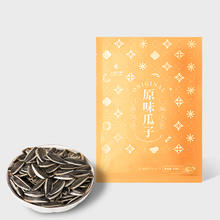 一刻不停 原味瓜子 85g*1袋 袋装 2024新货