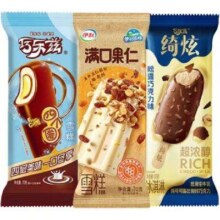 3日20点：巧乐兹四个圈*3+伊利满口果仁*5+绮炫松露巧克力味*2(690g)