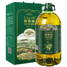 PLUS会员、京东百亿补贴：欧维丽Ouweili 西班牙进口纯正橄榄油5L