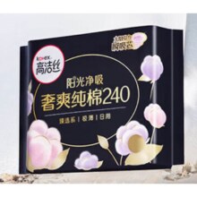 再降价：高洁丝 卫生巾 放肆睡超长夜用420 9片装