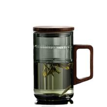 牧禾 玻璃茶水分离杯 青灰色月牙杯 400ml 1只