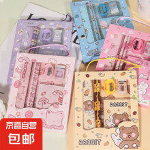 班级礼品文具礼盒奖品批发全班小奖品文具卡通礼盒套装精致 铅笔6件套-随机1套
