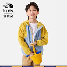 THE NORTH FACE 北面 防晒防风外套UPF50+