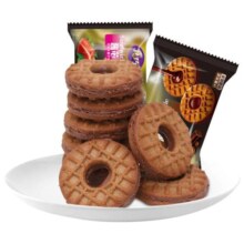 真巧 巧克力夹心曲奇饼干网红早餐零食品混合散装草莓多口味批发
