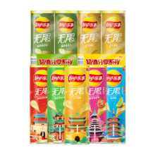 plus会员:乐事（Lay's）薯片 多口味104g*9罐 组合装 休闲零食 百事食品