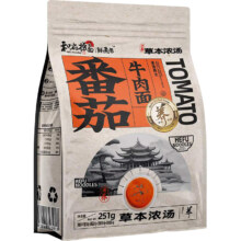 和府捞面酸辣番茄浓汤面*6件（合5.77元/件）34.6+3元金币