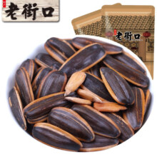 老街口瓜子袋装葵花籽 焦糖味瓜子408g/袋  多口味可选