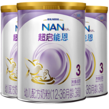 雀巢（Nestle）超级超启能恩760g 适度水解婴幼儿配方奶粉 3段 3罐