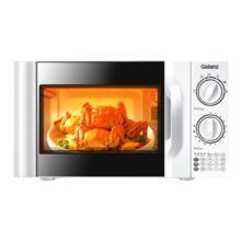 88VIP：Galanz 格兰仕 P70D20TL-D4 微波炉 20L 白色