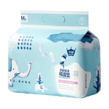 子初婴儿隔尿垫一次性M33*45cm新生护理垫宝宝尿垫透气尿片