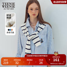 TEENIE WEENIE 小熊2024年夏季撞色条纹镂空提花披肩时髦穿搭女 藏青色 160/S