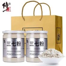 修正 云南野生纯天然破壁三七粉250g*2罐91元包邮（单罐48元）