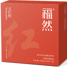 需首购：福然五红粉红枣枸杞五红汤免煮即食早晚代餐粉女性 共25g*10份