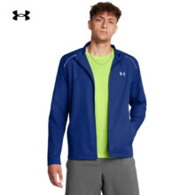 20点：UNDERARMOUR 安德玛 男子梭织拒水反光立领跑步运动外套 科技蓝