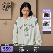 PALLADIUM 帕拉丁 上装休闲时尚潮流印花百搭连帽卫衣199802 棉花糖色 L
