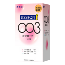 plus会员：杰士邦 避孕套   超薄水润  003玻尿酸18只