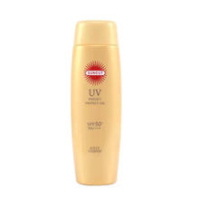 高丝 SUNCUT防晒霜防水型SPF50+PA++++150g