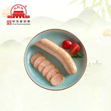 大红门 大紅門老北京蒜肠245g*2