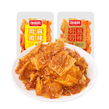 邬辣妈麻辣豆皮宿舍办公室解馋休闲零食品小吃无糖手撕麻辣片湖南特产 好麻好辣（10包)200g