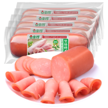 金锣 里昂烤肠220g*1支/鸡肉火腿肠270g*1 两款任选5件
