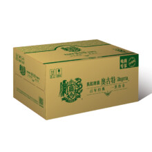 青岛啤酒TSINGTAO奥古特500ml*18听 国产官方自营