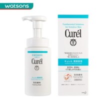 屈臣氏珂润curel润浸保湿洁颜泡沫清洁洗面奶温和不紧绷150ml