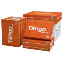 天章 （TANGO）新橙天章A4打印纸 80g 500张*8包 双面打印复印纸 顺滑不卡纸高性价比 整箱4000张【明星品质款】