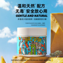 airfunk椰放光触媒除甲醛除味神器天然香型除味甲醛清除剂3罐装