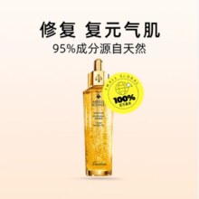 Guerlain 娇兰 帝皇蜂姿修护复原蜜50mL￥345.25 3.1折
