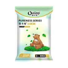 渠道专享 欧卡奇小熊裤试用装纯净0添加