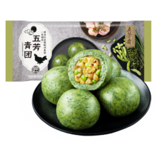 五芳斋 速冻川式藤椒鸡青团 640g   80g*8只 *4