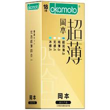 冈本 金装四合一安全套 14只