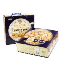 临期:世嘉伯爵曲奇饼干 吉利火星礼盒908g*2件