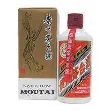 百亿补贴：茅台 MOUTAI 53%vol 酱香型白酒 200ml 单瓶装