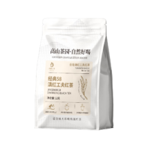 PLUS：凤牌 红茶 经典58 12g