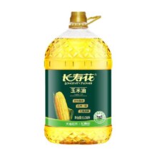 长寿花玉米油6.08L非转基因压榨一级玉米胚芽食用油89.9元
