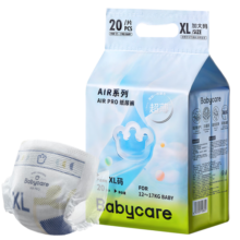 babycare[品牌直供安心品质]Air pro拉拉裤迷你装尿不湿超薄透气夏日尿片 纸尿裤-XL码 1包 20片 【12-17kg】