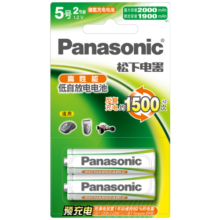松下（Panasonic）5号五号充电电池2节三洋爱乐普技术适用于话筒相机玩具3MRC/2B无充电器HHR-3MRC/2B