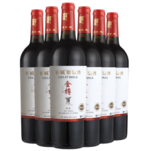 长城 金樽 经典甄选橡木桶解百纳干红葡萄酒 750ml*6瓶 整箱装
