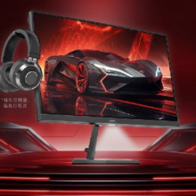 再降价、PLUS：SANC 24.5英寸原生240Hz硬件低蓝光 Fast IPS 电竞显示器