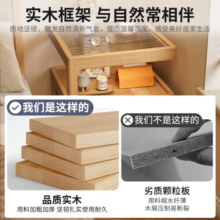 朴素物语全实木床头置物架带灯卧室新款柜子床头柜替代品原木极窄床边储物 【橡胶木】原木色夜灯款40*40cm